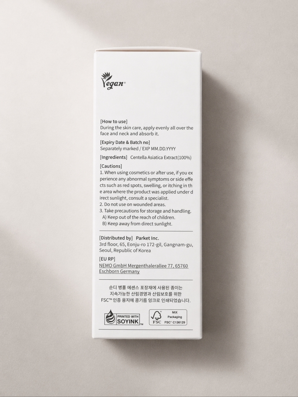 mixsoon Soondy Centella Asiatica 100ml| NEW Sealed | K-Beauty Cica Essence Vegan - Picture 3 of 7